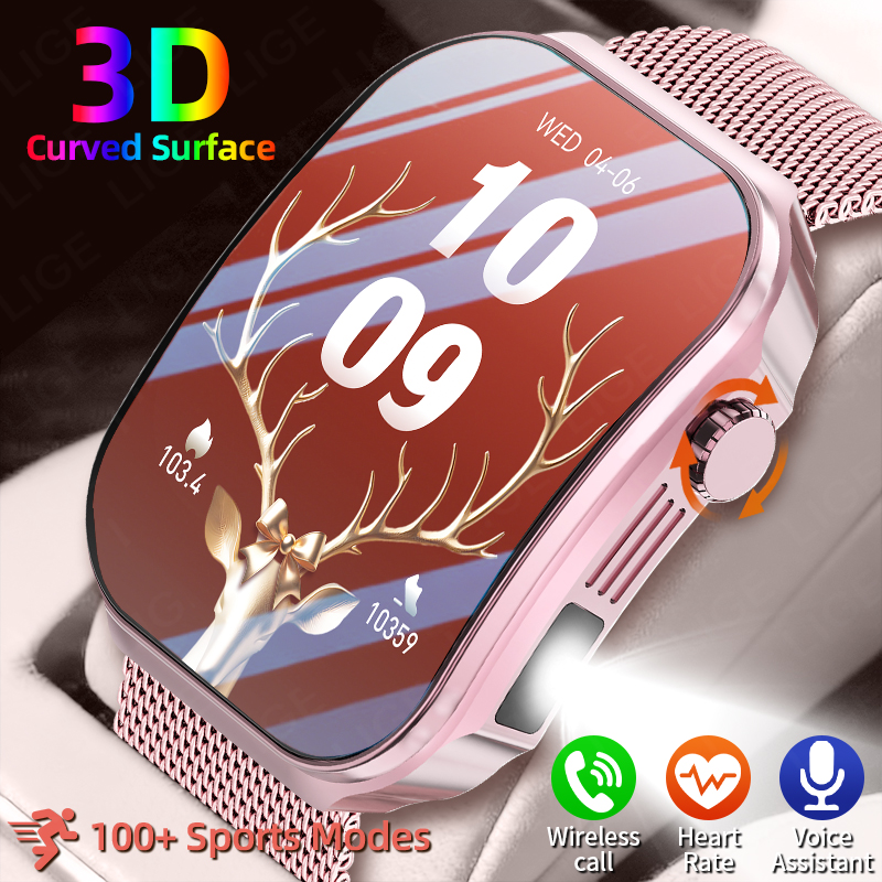 Outdoor Lighting Ip Rating - Nouvelle montre connectée 3D à écran