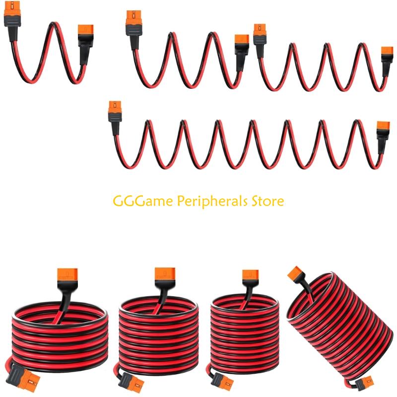 Outdoor Lighting Extension Cable - Câble batterie Portable U55B Câble batterie