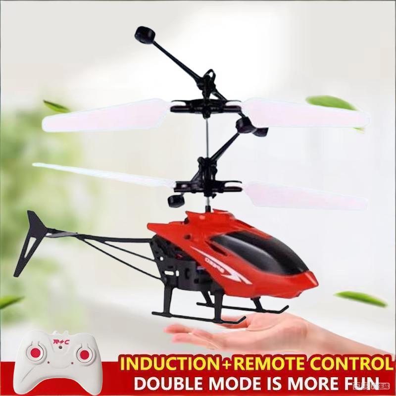 Mini avion télécommandé, hélic - Outdoor Lighting Experts avis et prix